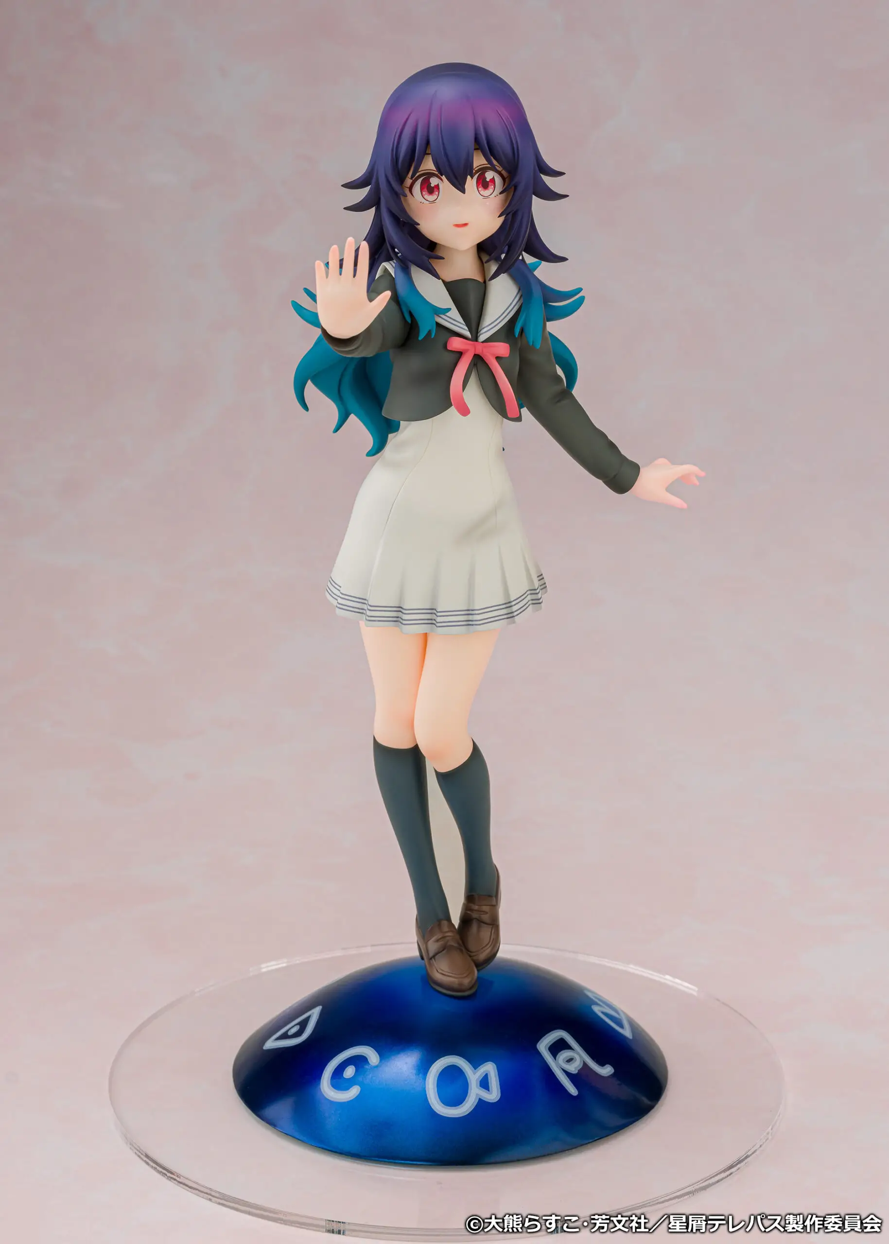 Figurine Hoshikuzu Telepath - Umika Konohoshi - PROOF