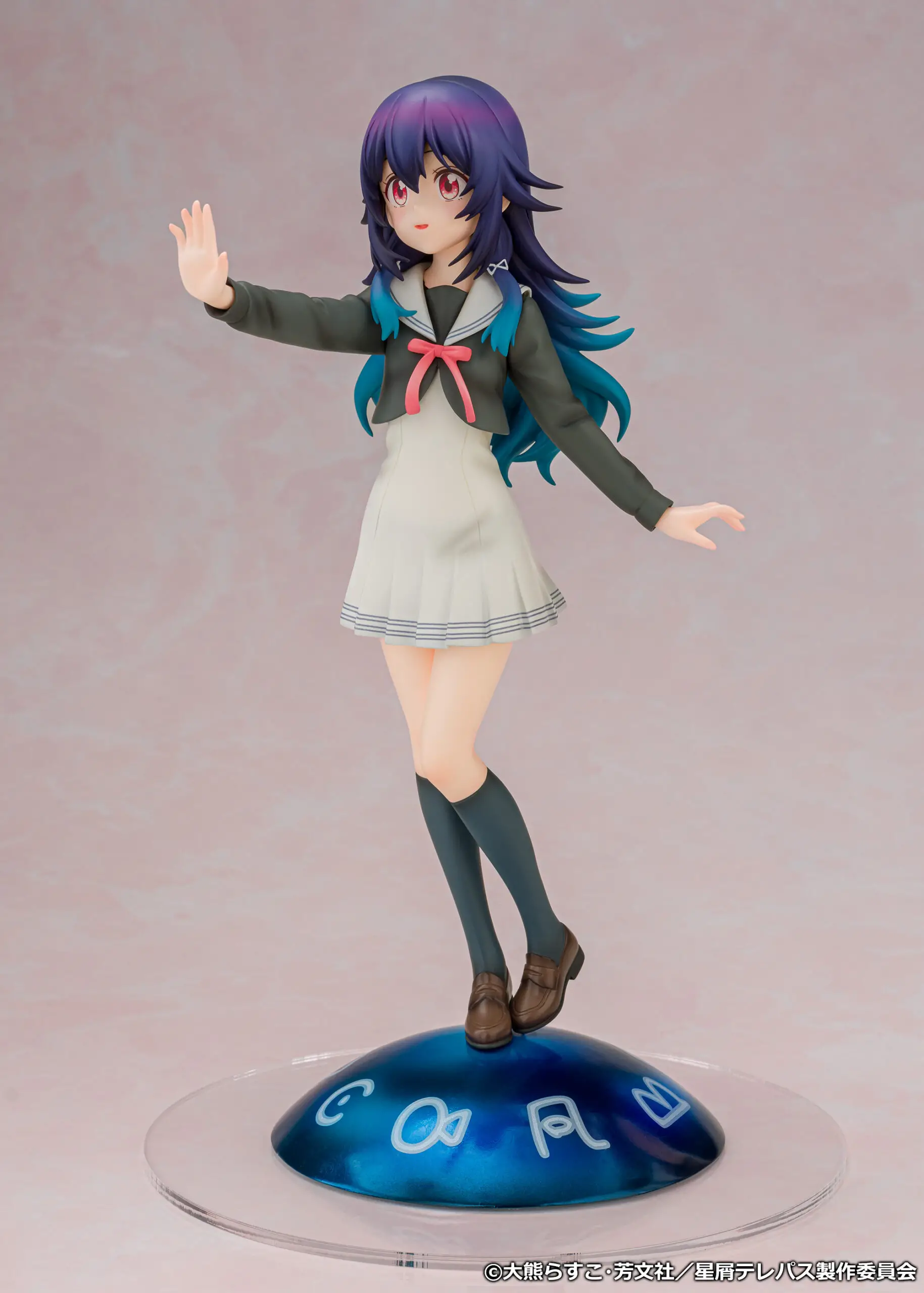Figurine Hoshikuzu Telepath - Umika Konohoshi - PROOF