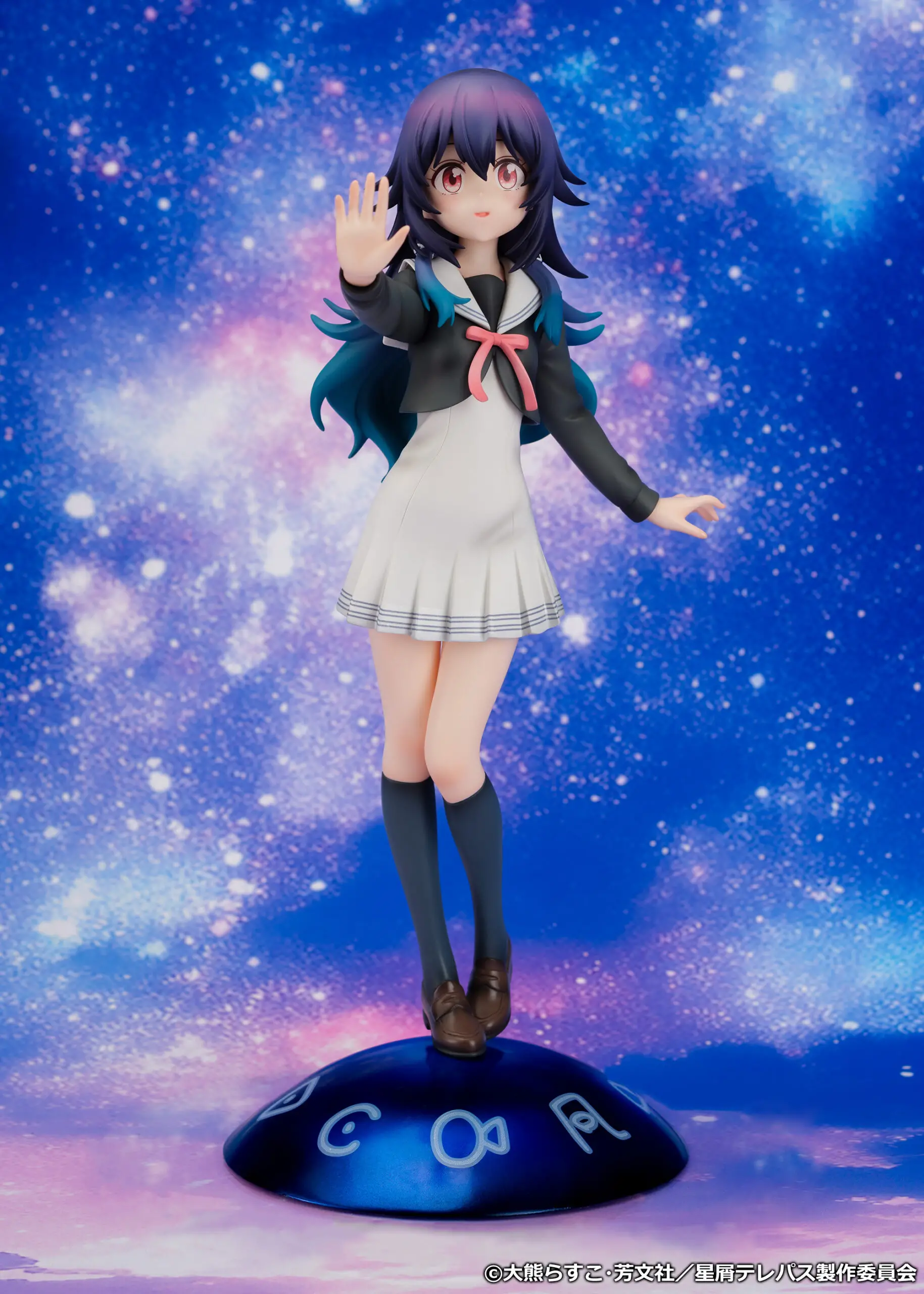 Figurine Hoshikuzu Telepath - Umika Konohoshi - PROOF