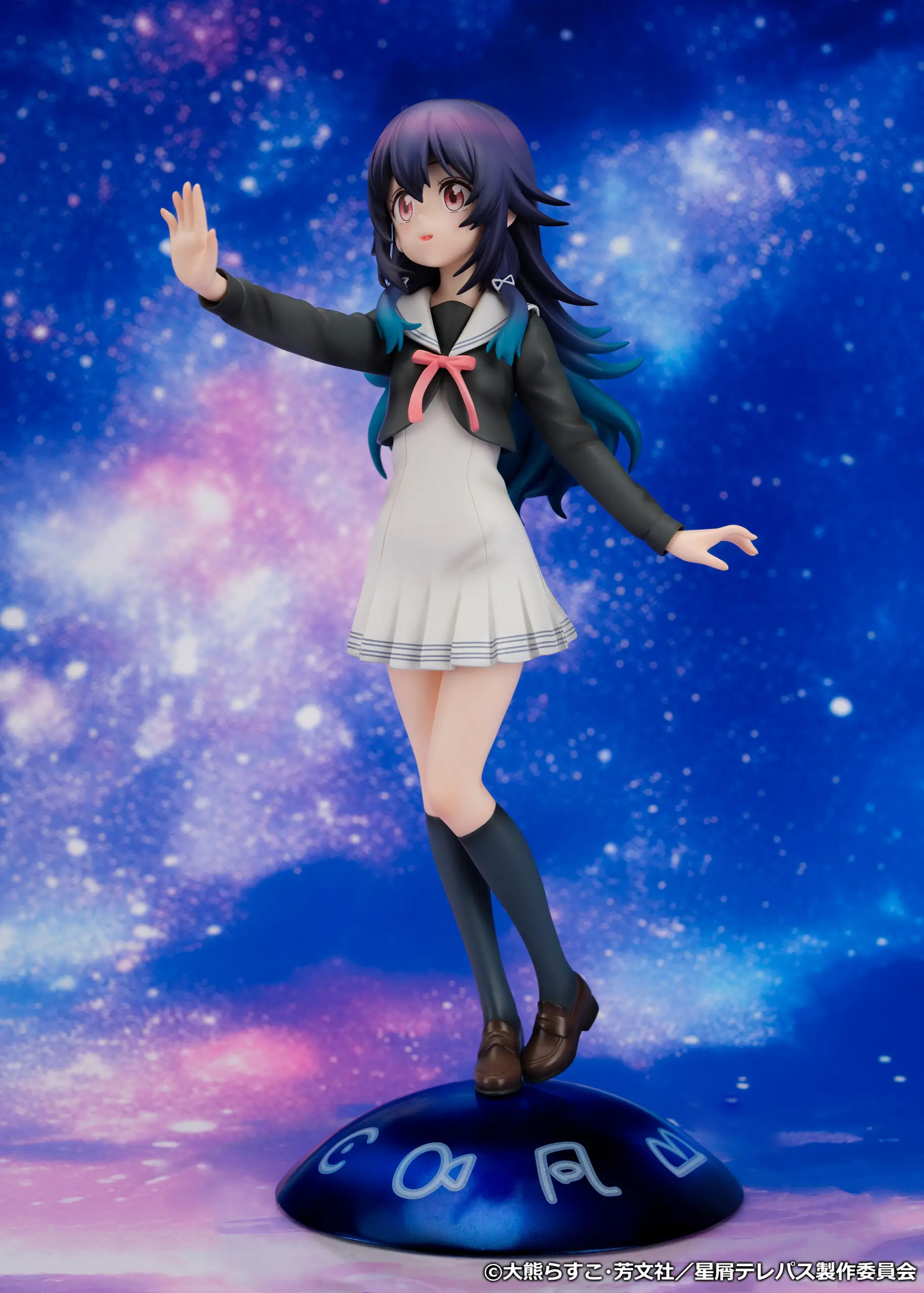 Figurine Hoshikuzu Telepath - Umika Konohoshi - PROOF