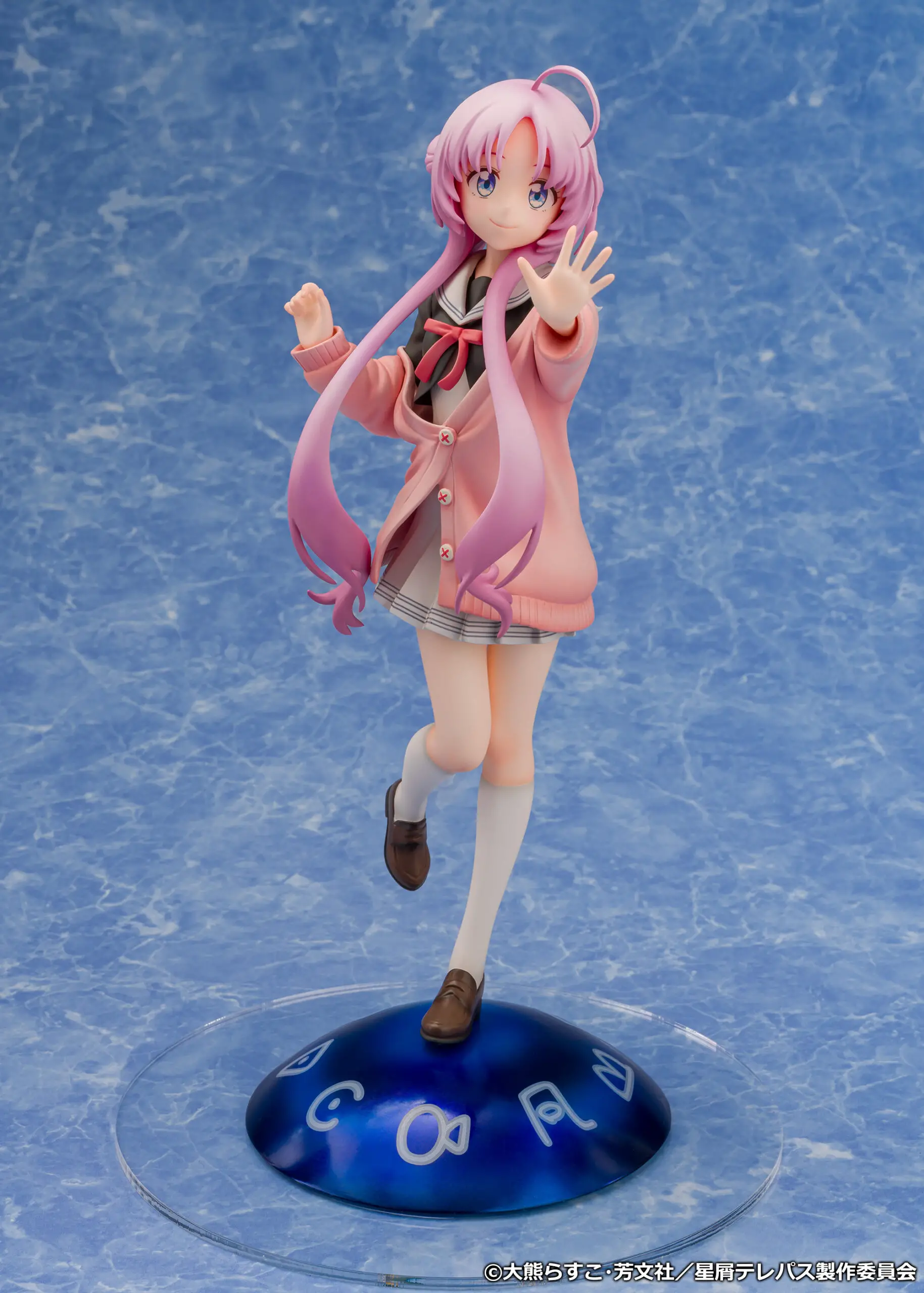 Figurine Hoshikuzu Telepath - Yu Akeuchi - PROOF
