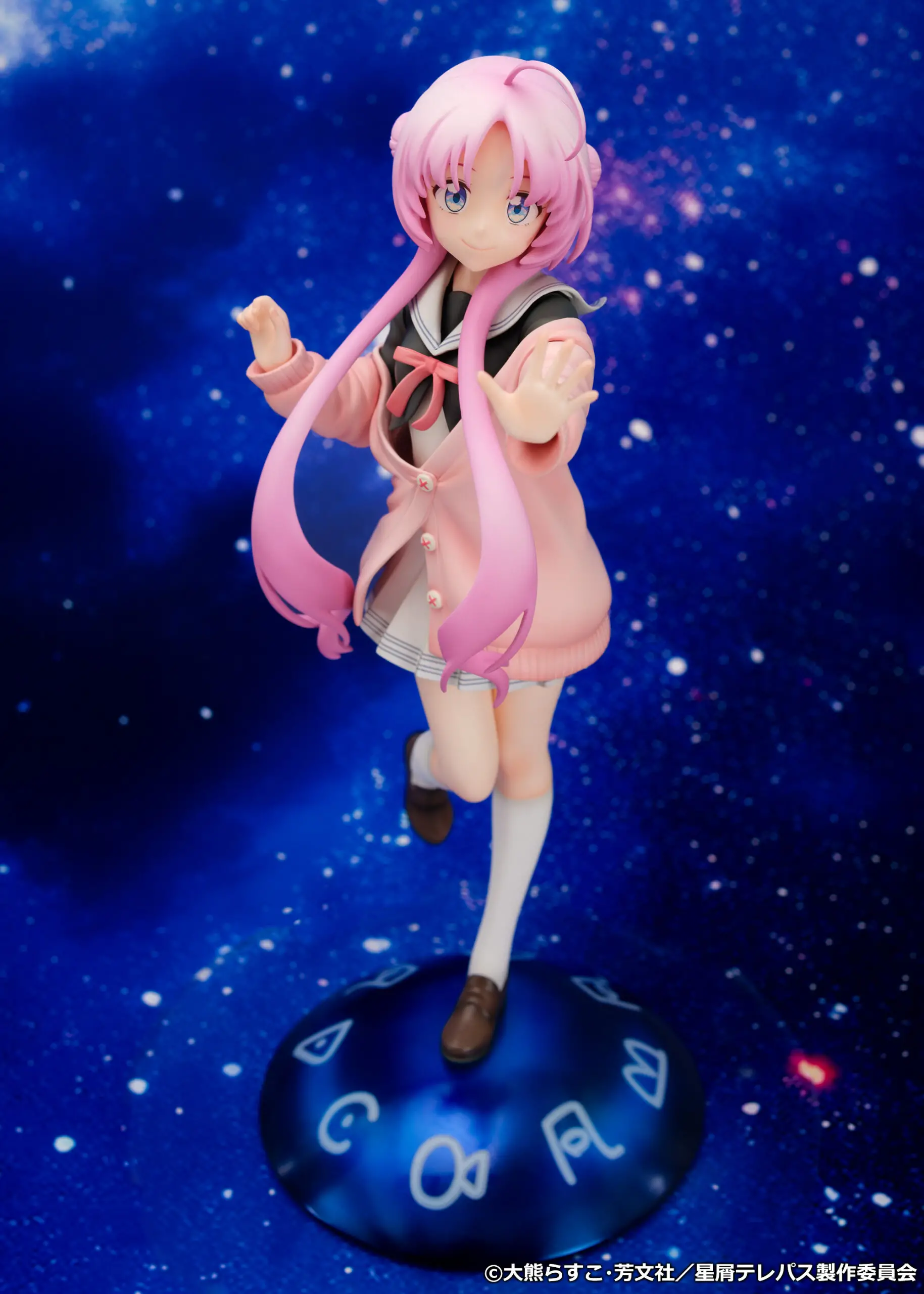 Figurine Hoshikuzu Telepath - Yu Akeuchi - PROOF