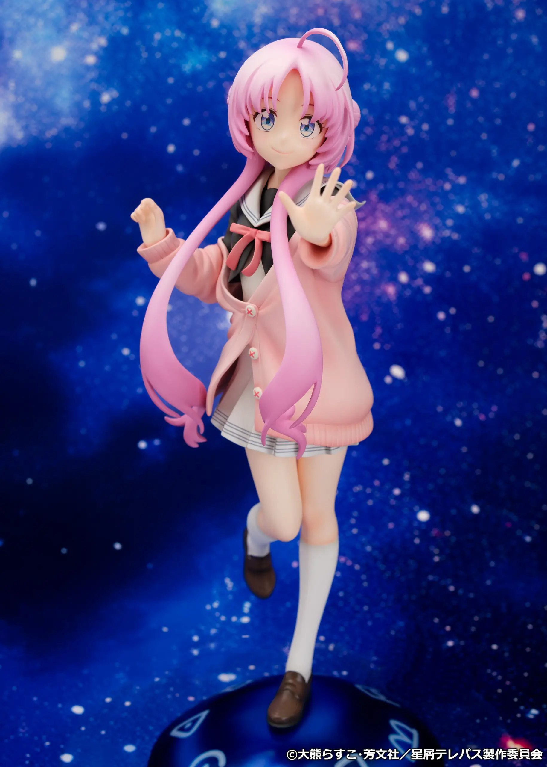 Figurine Hoshikuzu Telepath - Yu Akeuchi - PROOF