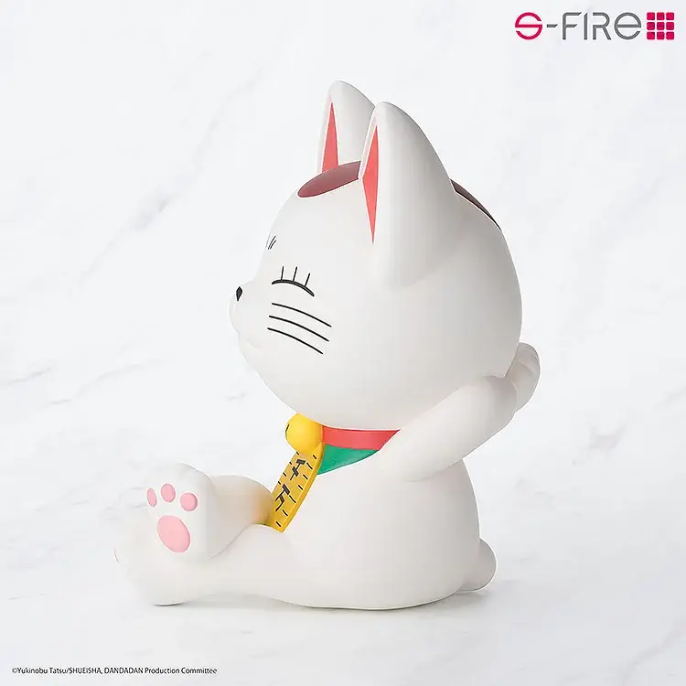 Figurine Dandadan - Turbo Granny - S-Fire - Sega