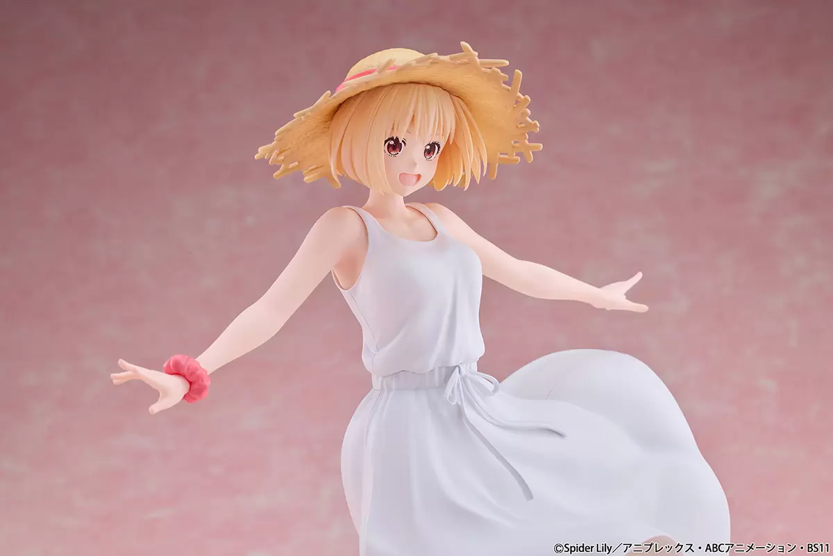 Figurine Lycoris Recoil - Chisato Nishikigi - Ver. White Dress - 1/7 - Bell Fine