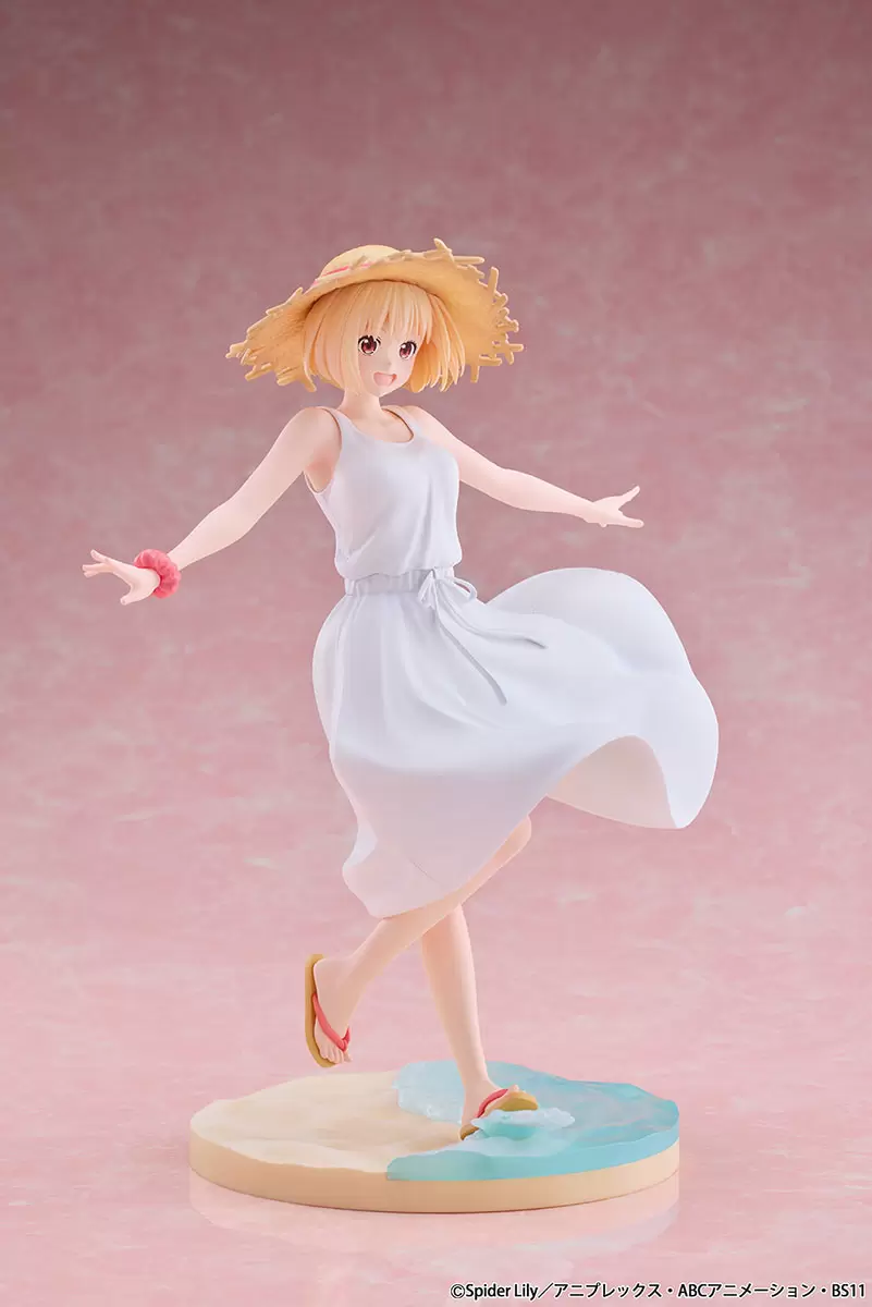 Figurine Lycoris Recoil - Chisato Nishikigi - Ver. White Dress - 1/7 - Bell Fine