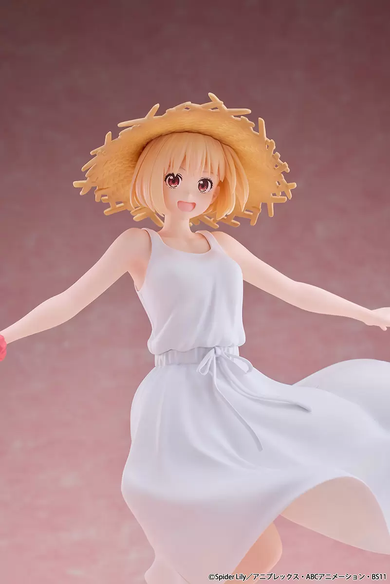 Figurine Lycoris Recoil - Chisato Nishikigi - Ver. White Dress - 1/7 - Bell Fine