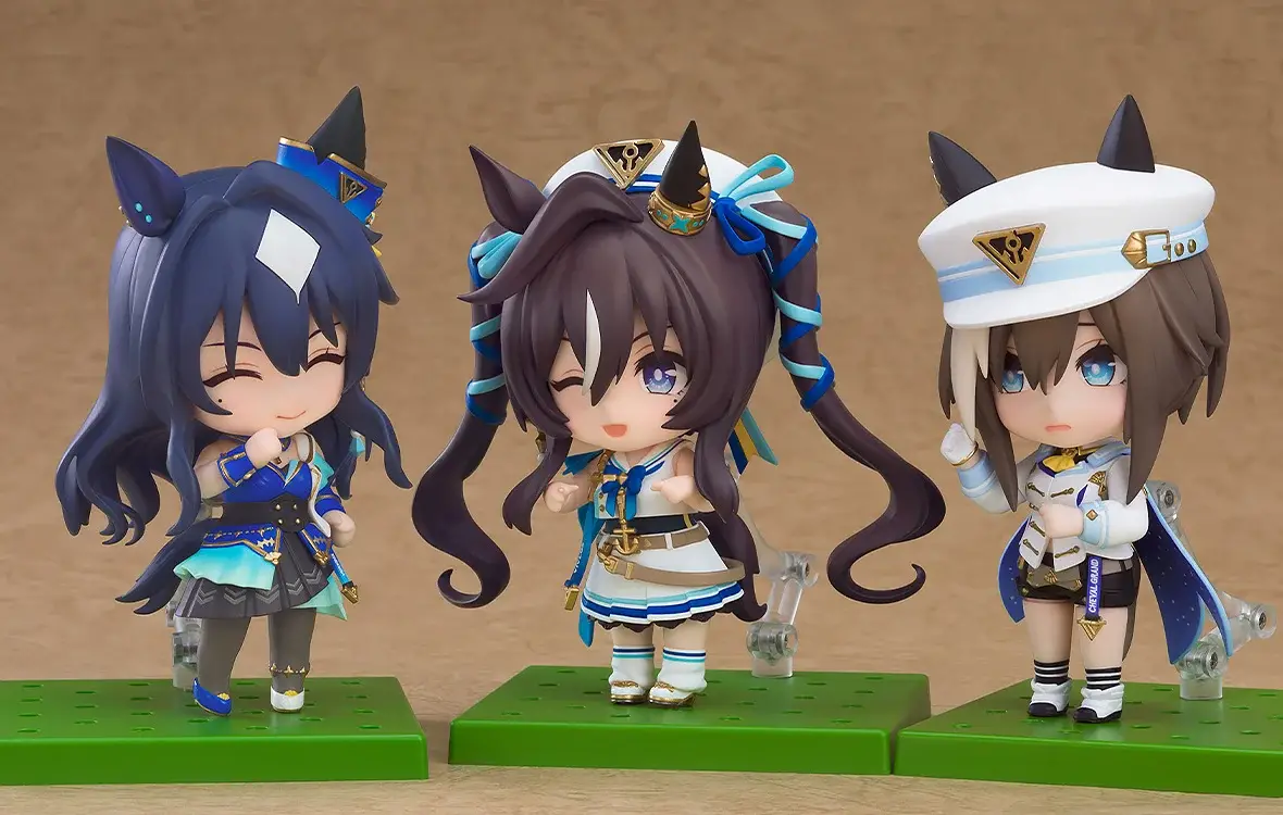 Figurine Uma Musume: Pretty Derby - Verxina - Nendoroid - Good Smile Company