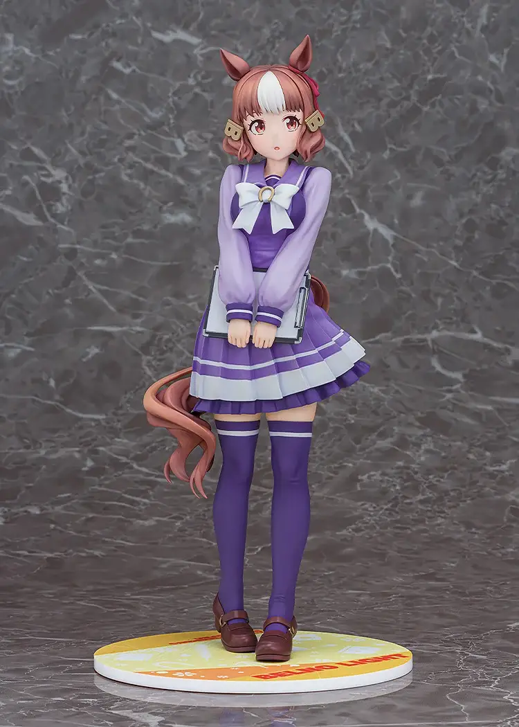 Figurine Uma Musume: Pretty Derby - Belno Light - 1/7 - Phat Company