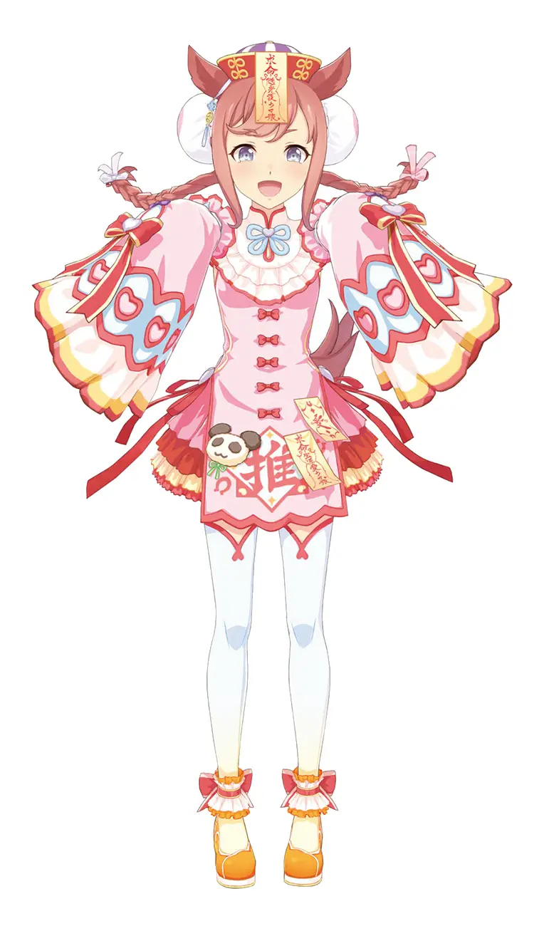 Uma Musume Pretty Derby, illustration d'Agnes Digital Bourbon habillée de sa tenue Agnes♡Jiangshi.