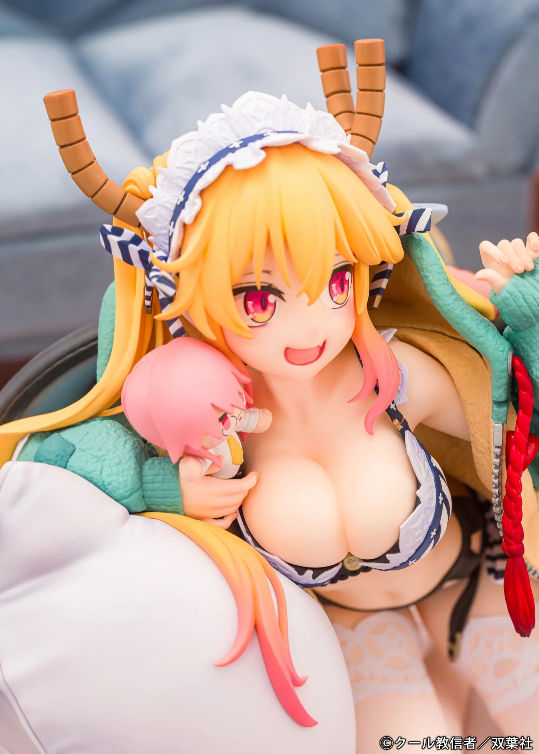 Figurine Miss Kobayashi's Dragon Maid - Tohru - Ver. Relaxation - 1/7 - PROOF