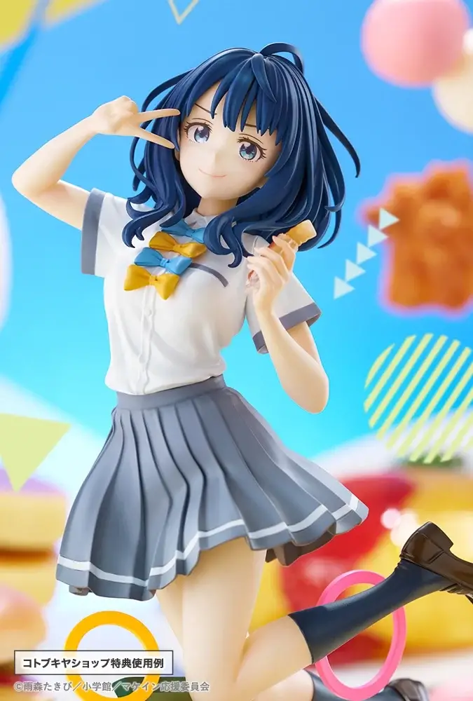 Figurine Makeine: Too Many Losing Heroines! - Anna Yanami - 1/7 - Kotobukiya