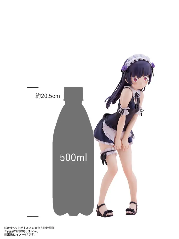 Figurine Ore no Imouto ga Konna ni Kawaii Wake ga Nai (Oreimo) - Kuroneko (Ruri Gokou) - Ver. Swimsuit Maid - Tenitol - FuRyu