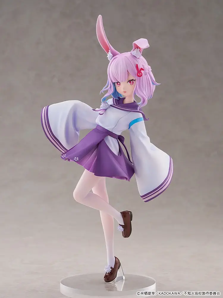 Figurine A Misanthrope Teaches a Class for Demi-Humans - Sui Usami - 1/6 - KDcolle - Kadokawa