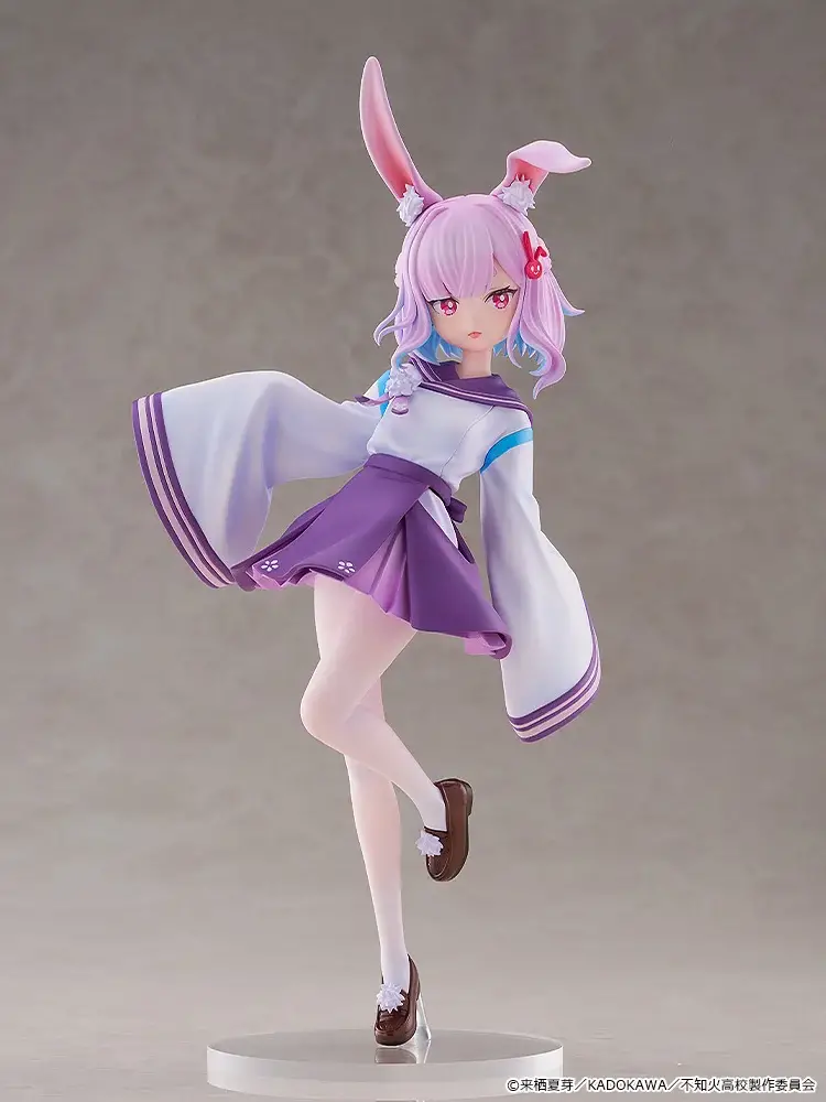 Figurine A Misanthrope Teaches a Class for Demi-Humans - Sui Usami - 1/6 - KDcolle - Kadokawa