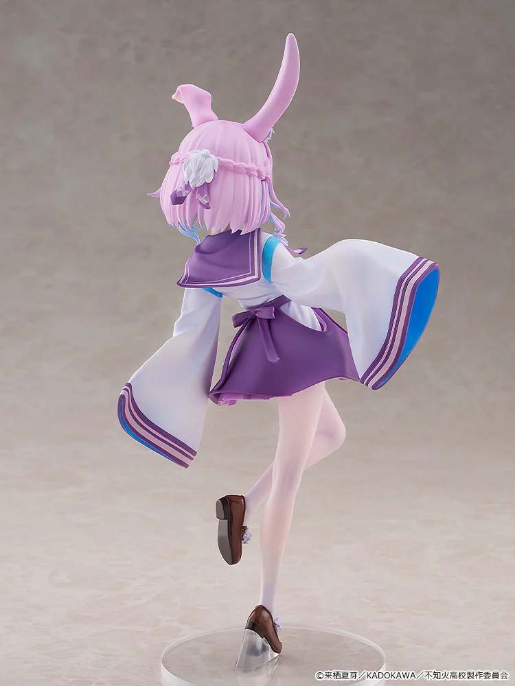 Figurine A Misanthrope Teaches a Class for Demi-Humans - Sui Usami - 1/6 - KDcolle - Kadokawa
