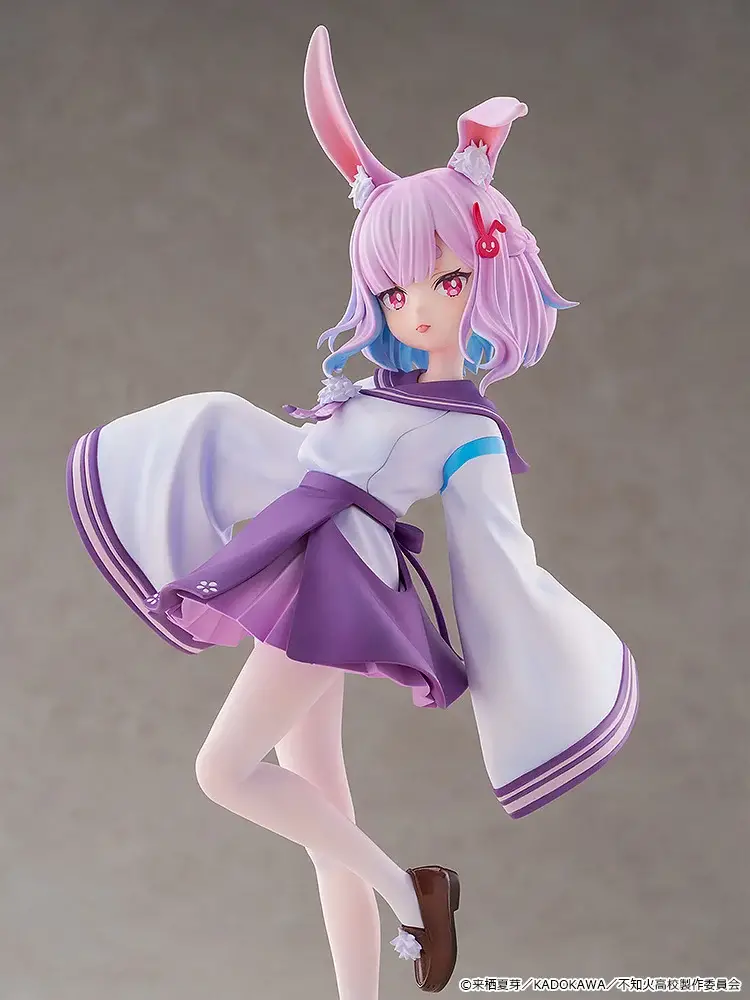 Figurine A Misanthrope Teaches a Class for Demi-Humans - Sui Usami - 1/6 - KDcolle - Kadokawa