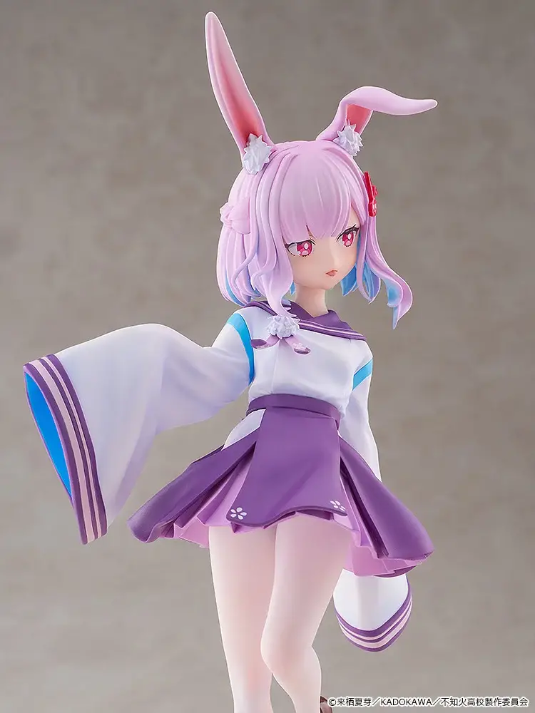 Figurine A Misanthrope Teaches a Class for Demi-Humans - Sui Usami - 1/6 - KDcolle - Kadokawa