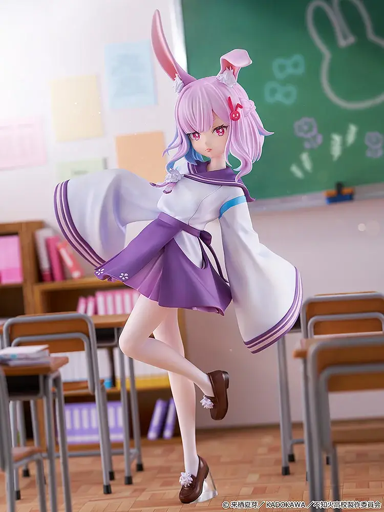 Figurine A Misanthrope Teaches a Class for Demi-Humans - Sui Usami - 1/6 - KDcolle - Kadokawa