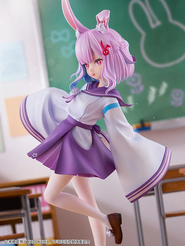 Figurine A Misanthrope Teaches a Class for Demi-Humans - Sui Usami - 1/6 - KDcolle - Kadokawa
