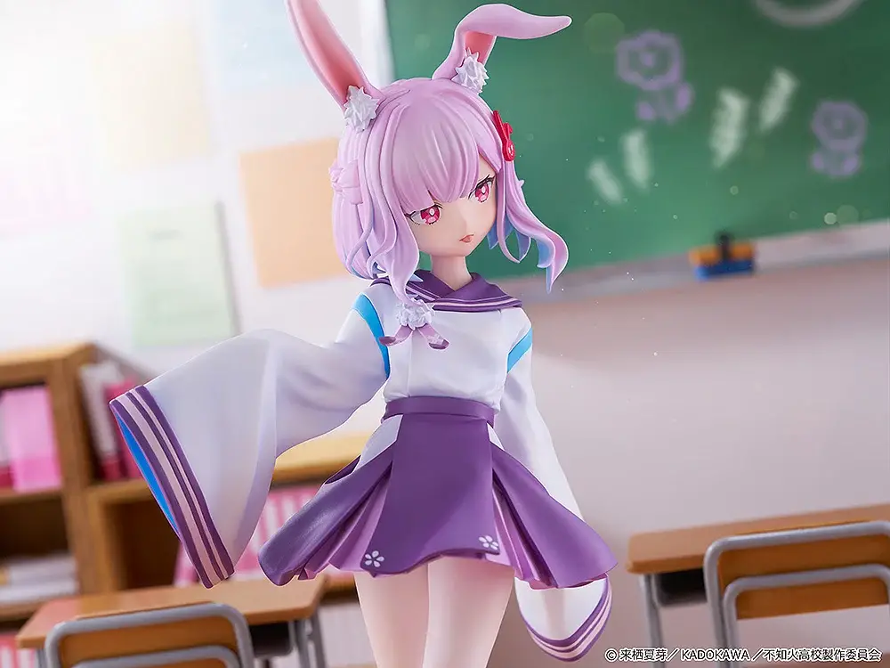 Figurine A Misanthrope Teaches a Class for Demi-Humans - Sui Usami - 1/6 - KDcolle - Kadokawa