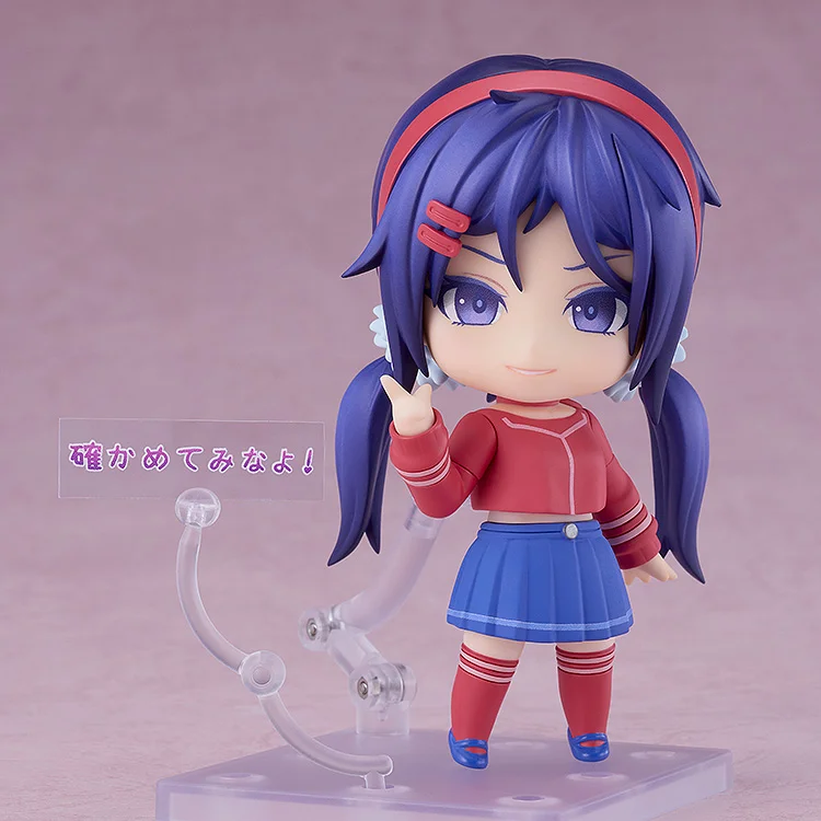 Figurine MiSide - Mita - Nendoroid - Good Smile Company