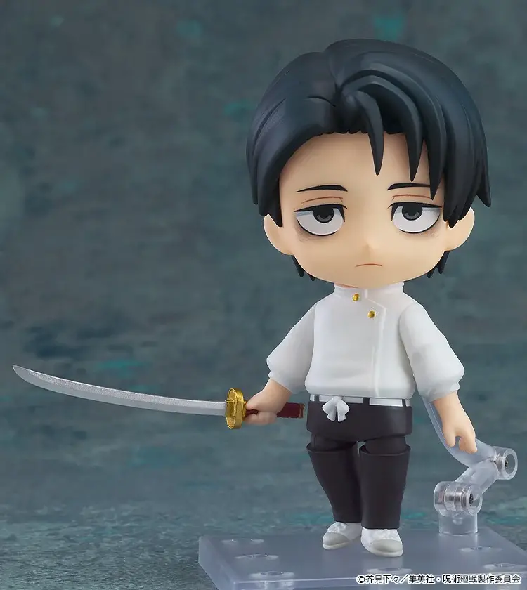 Figurine Jujutsu Kaisen - Yuta Okkotsu - Ver. Execution (Culling Game) - Nendoroid - Good Smile Company