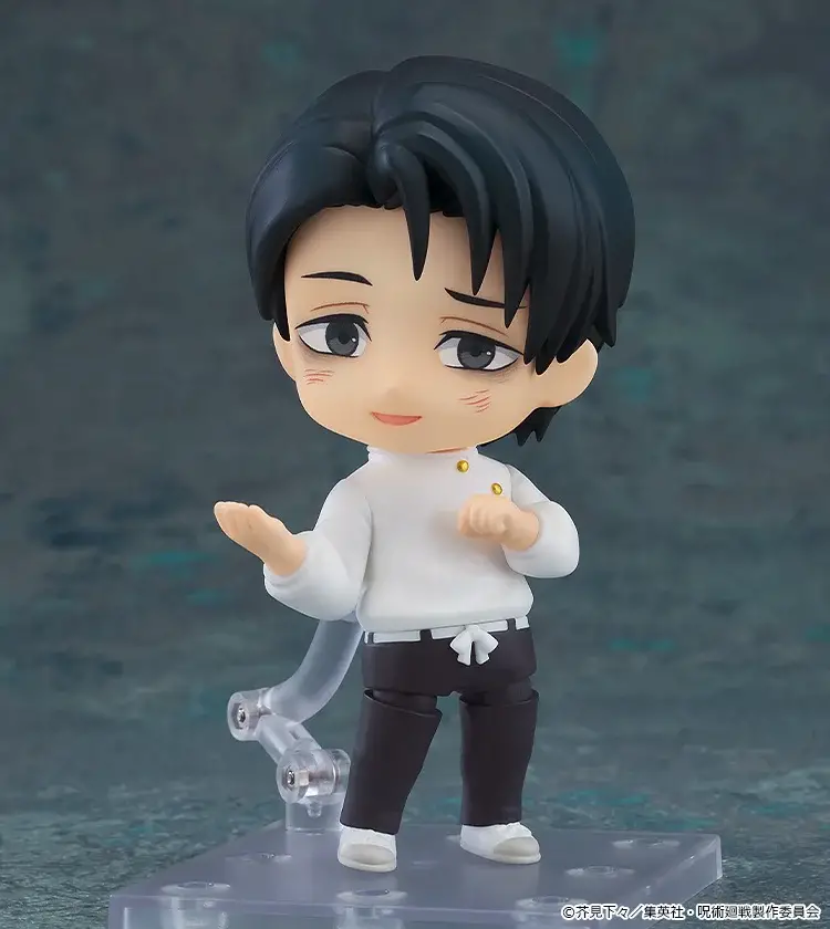 Figurine Jujutsu Kaisen - Yuta Okkotsu - Ver. Execution (Culling Game) - Nendoroid - Good Smile Company