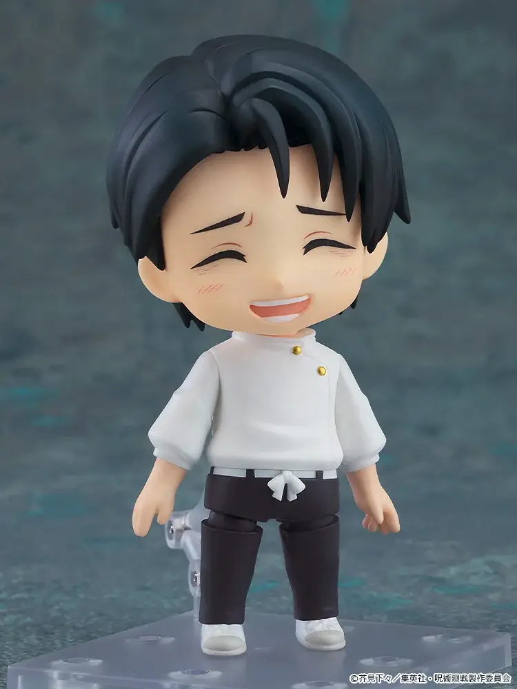 Figurine Jujutsu Kaisen - Yuta Okkotsu - Ver. Execution (Culling Game) - Nendoroid - Good Smile Company