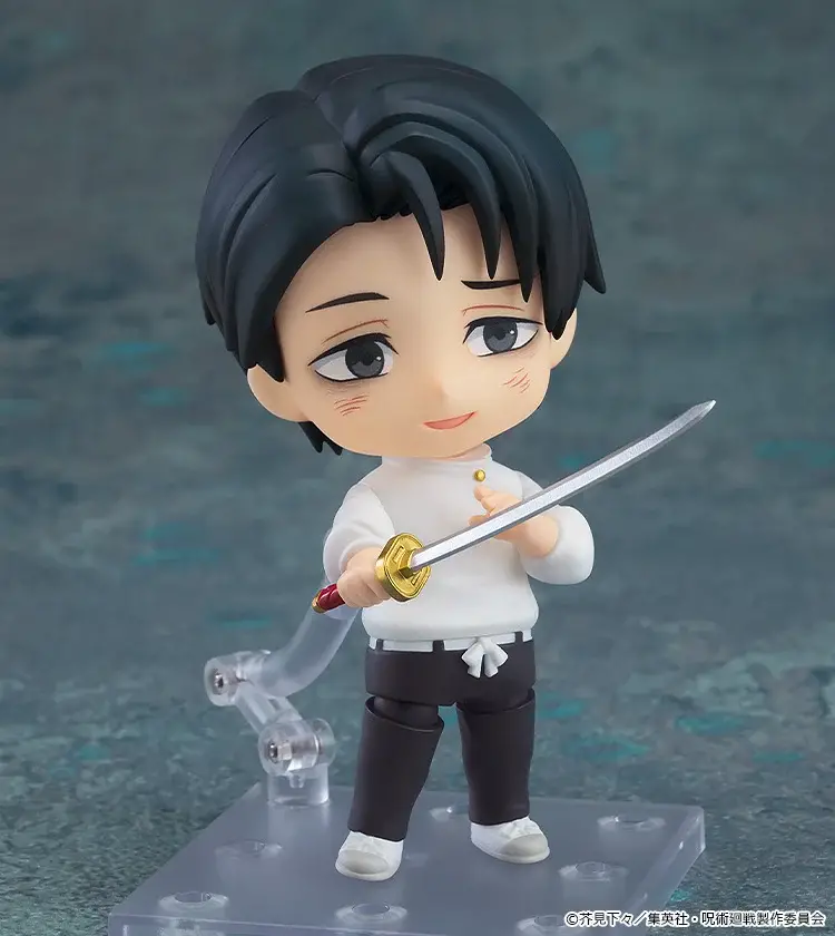 Figurine Jujutsu Kaisen - Yuta Okkotsu - Ver. Execution (Culling Game) - Nendoroid - Good Smile Company