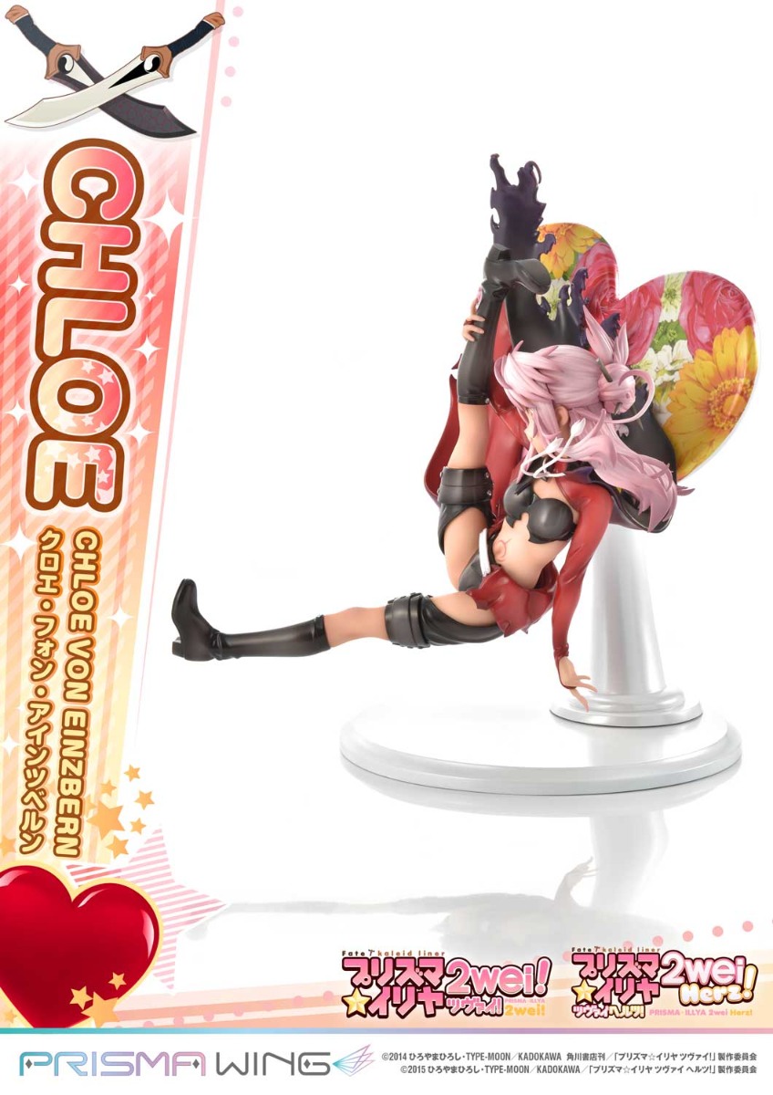 Figurine Fatekaleid liner PRISMA☆ILLYA - Chloe von Einzbern - Prisma Wing - Prime 1 Studio