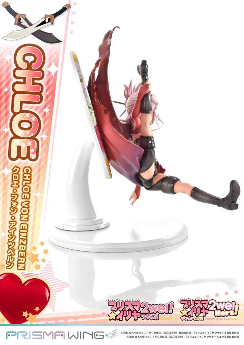 Figurine Fatekaleid liner PRISMA☆ILLYA - Chloe von Einzbern - Prisma Wing - Prime 1 Studio