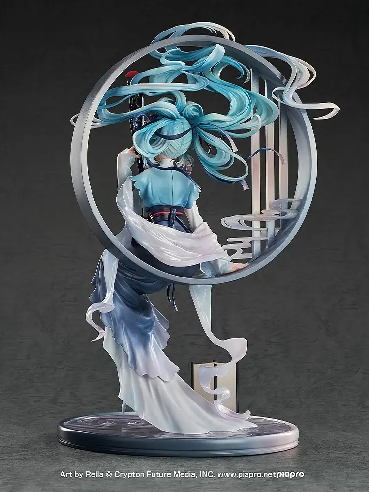 Figurine Vocaloid - Hatsune Miku - Ver. Han Gong Qiu Yue - 1/7 - Good Smile Company