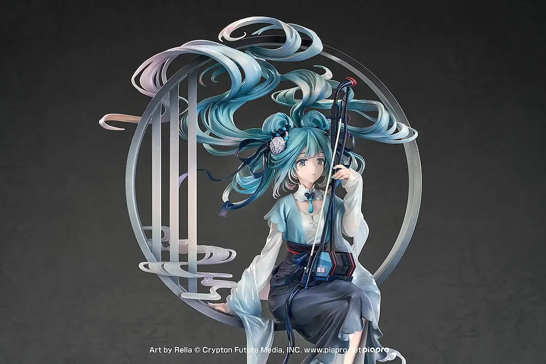 Figurine Vocaloid - Hatsune Miku - Ver. Han Gong Qiu Yue - 1/7 - Good Smile Company