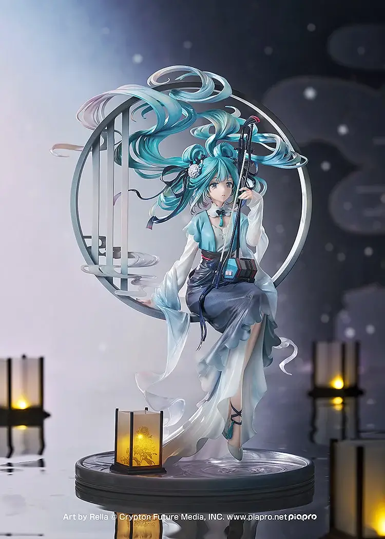 Figurine Vocaloid - Hatsune Miku - Ver. Han Gong Qiu Yue - 1/7 - Good Smile Company