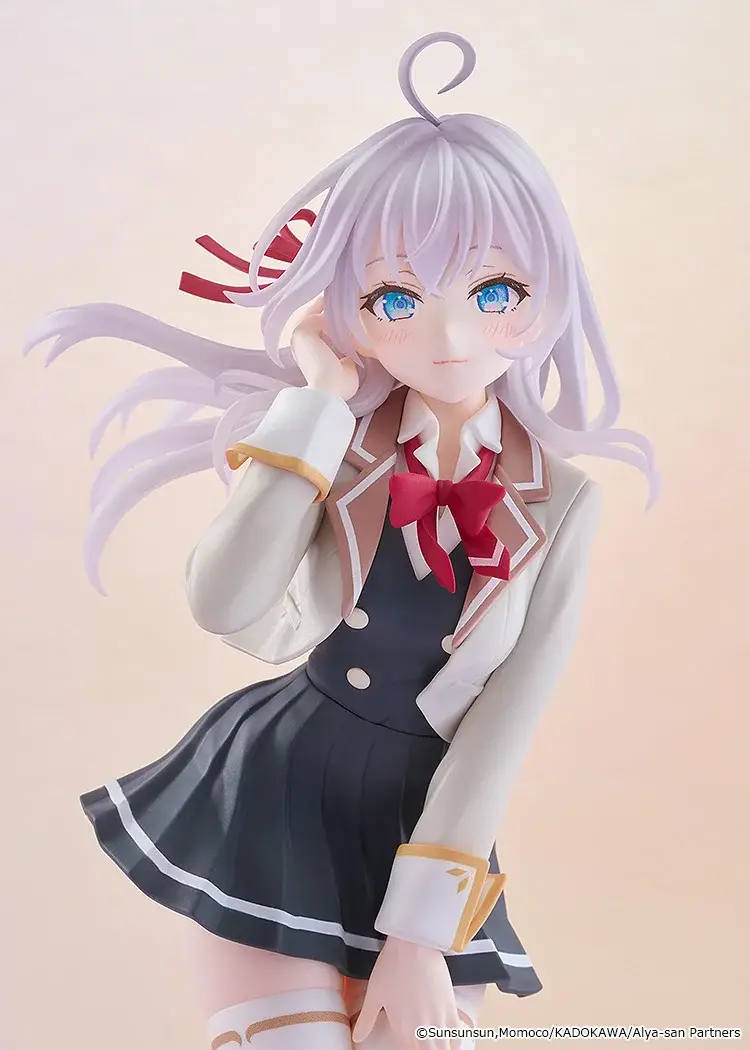 Figurine Alya Sometimes Hides Her Feelings in Russian - Alisa Mikhailovna Kujou - Pop Up Parade L - Good Smile Company