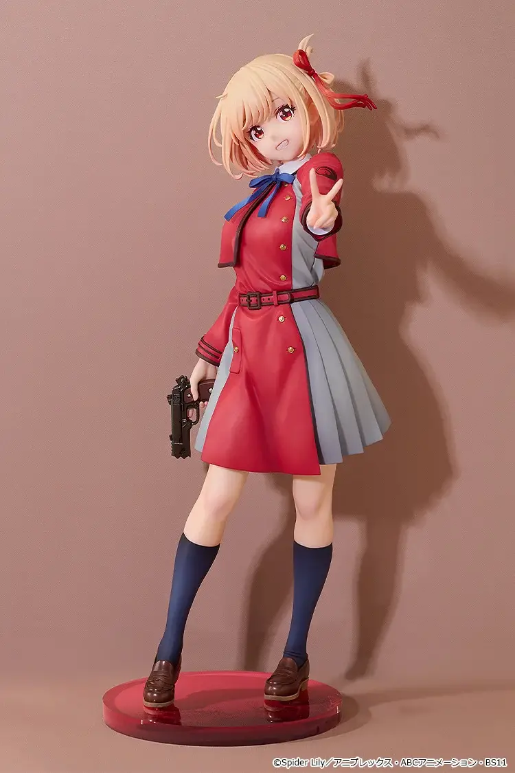 Figurine Lycoris Recoil - Chisato Nishikigi Ver. Key Visual - 1/6 - Good Smile Company