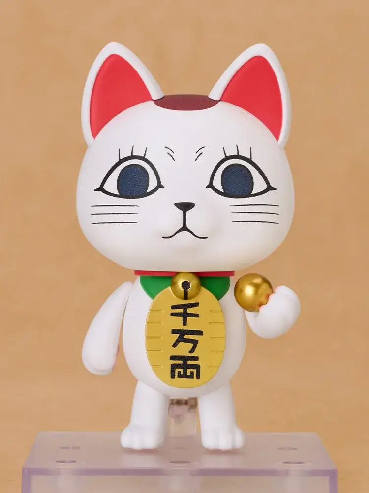 Figurine Dandadan - Turbo Granny - Ver. Manekineko - Nendoroid - Good Smile Company