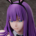 Miniature - Figurine World’s End Harem - Mira Suou - Ver. Bunny - B-Style - FREEing