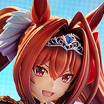 Figurine Uma Musume: Pretty Derby - Daiwa Scarlet - 1/7 - Max Factory
