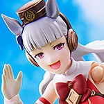 Figurine Uma Musume: Pretty Derby - Gold Ship - Figma - Max Factory