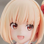Figurine Lycoris Recoil - Chisato Nishikigi - 1/7 - Good Smile Company