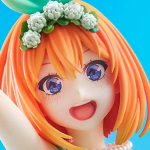 Figurine The Quintessential Quintuplets - Yotsuba Nakano - Ver. Floral Dress - 1/7 - Shibuya Scramble Figure - Alpha Satellite/eStream