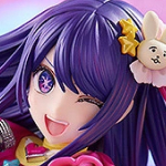 Figurine - Oshi no Ko - Ai Hoshino - 1/7 - KDcolle - Kadokawa