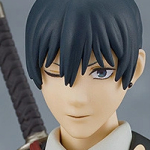 Figurine Chainsaw Man - Aki Hayakawa - Figma - Max Factory