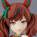 Figurine Uma Musume: Pretty Derby - Nice Nature - Figma - Max Factory