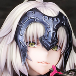 Figurine Fate/Grand Order - Avenger/Jeanne d'Arc [Alter] - Ver. Ephemeral Dream - 1/7 - Alter
