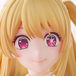 Figurine Oshi no Ko - Ruby Hoshino - Pop Up Parade - Good Smile Company