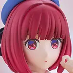 Figurine Oshi no Ko - Kana Arima - Pop Up Parade - Good Smile Company