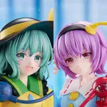 Figurine Touhou Project - Koishi Komeiji et Satori Komeiji - Tenitol - FuRyu